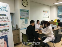 군산시, 스마트폰으로 건강관리 받으세요