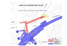 대구시, 도시철도 1호선 서부정류장역 출입구 추가 설치