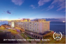 라마다 프라자 제주 호텔, 트립어드바이저 2019 트래블러스 초이스 가족호텔 부문 1위 수상