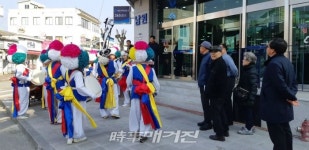 남원 죽항동 정월대보름 지신밟기 행사 열려