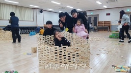 광주학생해양수련원, 교직원 대상 '가족과 함께하는 마레캠프'