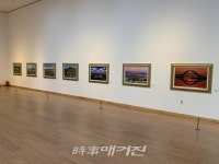 무안군 관광사진 공모전 작품 전시회