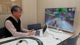 강릉과학산업진흥원에 ㈜마인더스의 브레인 피트니스(Brain fitness) 체험부스 설치, 첨단 콘텐츠 소프트웨어 호응 높아!