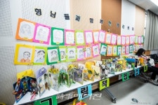 화성시 동탄중앙이음터, 배움 중심의 돌봄 공동체 이음터 마을학교 수료식 개최