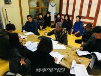 장수군 마을기업 2개소 선정