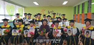 진안군치매안심센터 제1기 인지재활 교실 수료