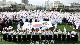 동래구, 100년 전 동래 3.1독립만세운동 재현
