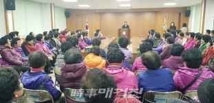 영암군 도포면 노인일자리사업 안전교육 실시