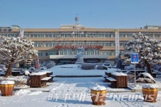 익산시 신청사 건립 속도 낸다