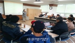 군산시, 단기특강성공적인 취업을 부르는 마인드 트레이닝교육운영