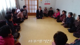 청도읍, 주민과 함께하는 현장중심 소통행정