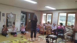 동작구, 백세 동작 건강경로당 운영