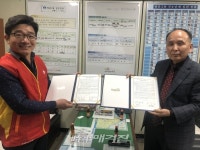 도봉구 쌍문3동, 도봉우체국스마일봉사단과 업무협약