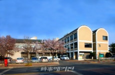 경주시 정신건강복지센터 마음 톡(Talk) 톡(Talk)실시