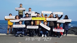 강진문화재단,  선진 관광지 견학 실시