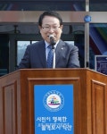 익산시 웅포보건지소 신축 준공식…지역주민 숙원사업 해결