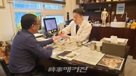 [강현섭 기자의 현장 취재] 대체의학의 한국적 활로를 찾아서 소우주 요양병원을 가다