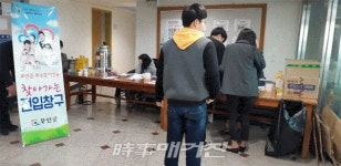 무안군, 찾아가는 전입신고 현장창구 운영 