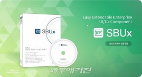 Pure Html5 환경의 최적솔루션 제공하는 주식회사 (주)소프트보울