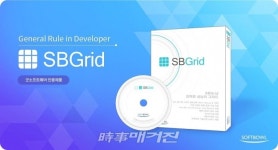 주식회사 퓨어메르글로벌(Puremer Global Co.,Ltd.) | Pure Html5 환경의 최적솔루션 제공하는 주식회사 '(주)소프트보울'