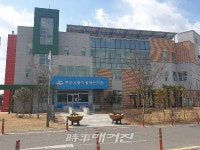 여수시, 어린이집 안전사고 대비 힘쓴다