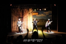 컬투 정찬우가 만든 화제작! 락뮤지컬프리즌