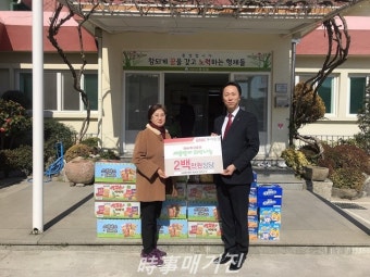 BNK투자증권, 신학기 맞아 '새봄맞이 희망나눔' 행사 실시
