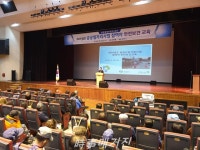 창원시, 공공일자리사업 참여자 안전보건교육 실시