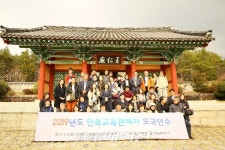 전남도, 일본 수학여행단 유치 나서