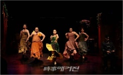 100분짜리 노래 한 곡을 보여 드리겠습니다 극단 벼랑끝날다 음악극 카르멘