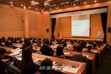 한국문화예술회관연합회, 문예회관 아카데미 개최