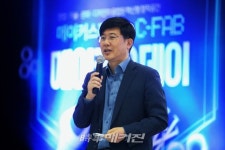 대구창조경제혁신센터C-Fab 메이커스데이 개최