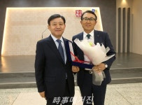 (주)대영정판 | (주)성일정판 신판갑 대표, 김해시 '자랑스러운 CEO' 상 수상