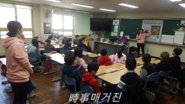 사상구, 다행복교육지구사업 연계 맘(Mom)쌤 교육단운영