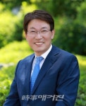 더불어 행복한, 더 좋은 정읍 만들기, 공동체가 답이다!