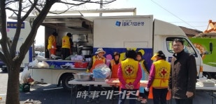 경산 자인면 남신리,참! 좋은 사랑의 밥차로 행복을 채워요