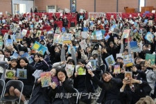 대구 성명여자중학교. 영어 원서 읽기 어렵지 않아요