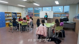 (사)S&J 희망나눔, 대구 소재 지역아동센터 대상 외국어 무상 교육 지원