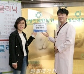 부산 북구, 한방주치의 사업 참여 한의원 20곳 현판 부착
