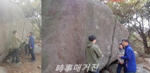 백두현 고성군수, 거류면 거산리 마애약사불좌상 현장 방문