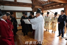고성 갈천서원, 춘계 제례 봉행