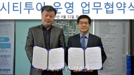 아직 봄을 만끽하지 못한 그대, 장수로 떠나라~!