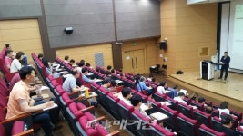 새대한공인중개사협회, 공인중개사 연수교육 및 실무교육 진행