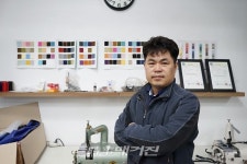 원형 그대로의 복원을 추구, 명품가방 수선명가 강남사 이경한 대표