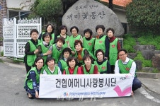 한국건강관리협회 광주전남지부 분도와 안나 봉사활동 실시