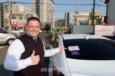 광산구, 외국인 배려 스티커 배부