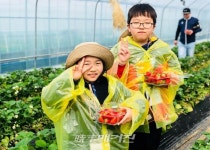 대구환경청, 운문산에서 전하는 봄 내음 가득한 생태관광을 즐기세요