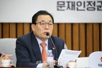이채익, 행안위 간사 간 협의 없는 회의에 항의