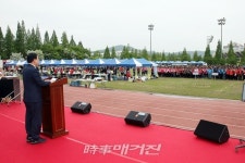 창원시, 이통장 한마음 다짐대회 성료