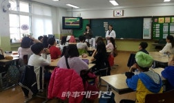 성북구, 눈높이에 맞는 찾아가는 호신술 교실 운영